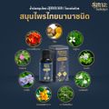 ของแท้100% [3ฟรี2] สุขกายะ น้ำมันนวดสมุนไพร สูตรตำรับวัดโพธิ์ ทาและนวด ปวดต้นคอ บ่า เส้นยึดตึง เส้นจม ปวดหลัง ปวดเอว แก้ออฟฟิศซินโดรม by TV Direct