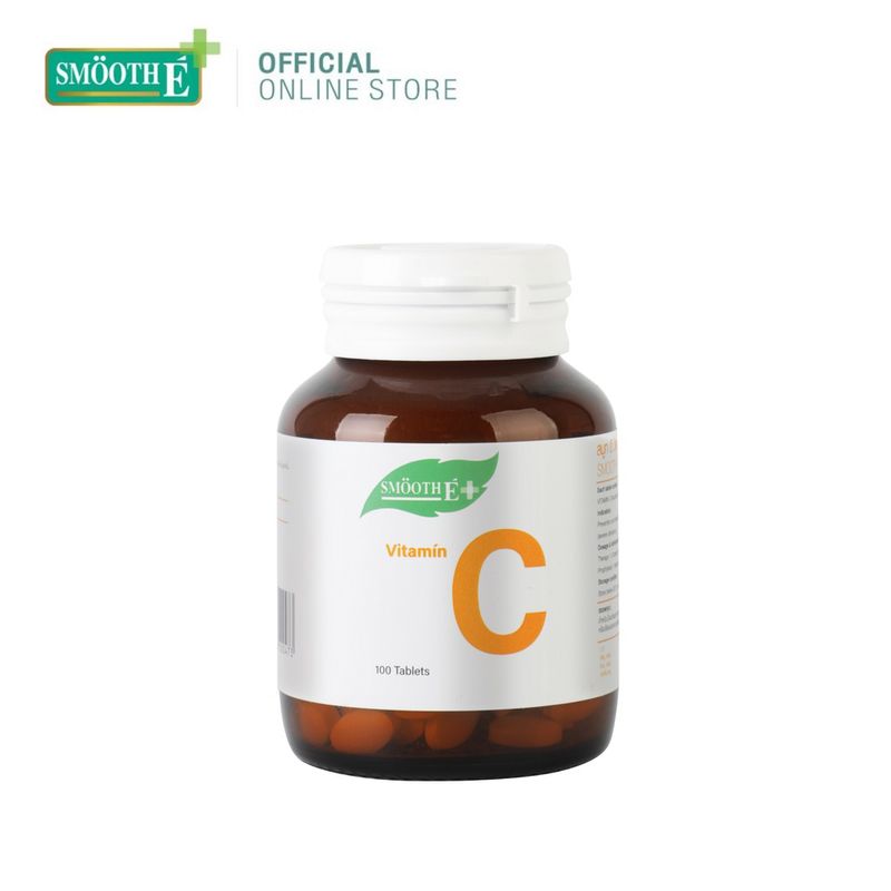 Smooth E เม็ดอมวิตามินซี เสริม Vitamin C 100 mg. หวานน้อย ทานได้ทั้งเด็กเเละผู้ใหญ่