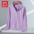 UNIQLO เสื้อกันยูวี UPF50+