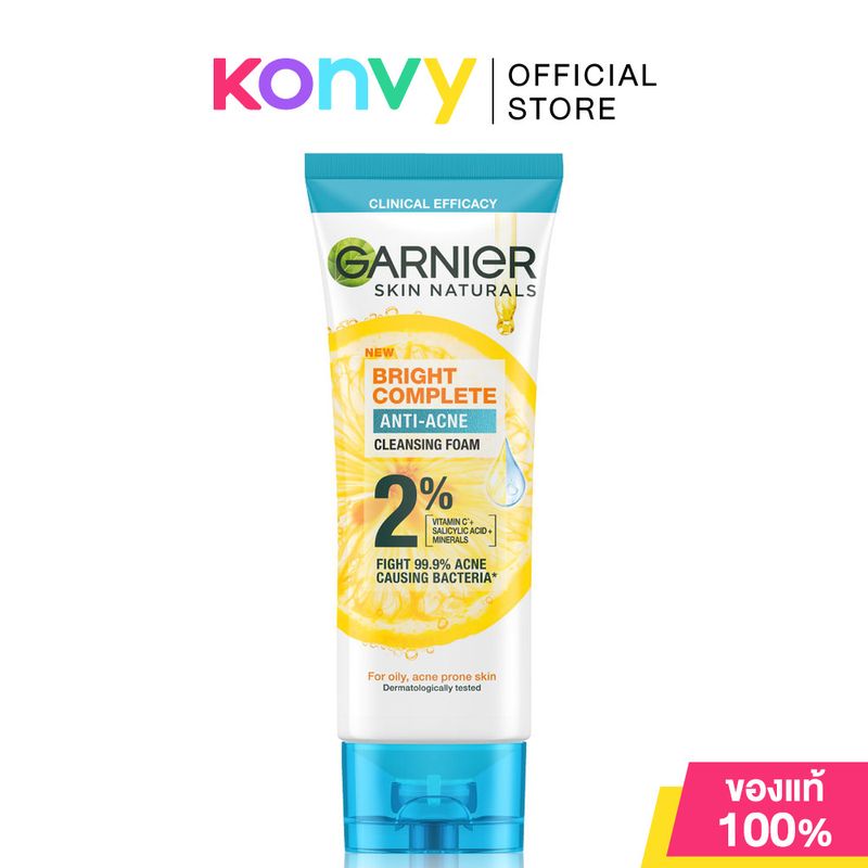 Garnier Foam การ์นิเย่ โฟมล้างหน้า