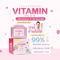 Annyeong:E VITAMIN PLUS,ครีมอันยองอี 1 กป.