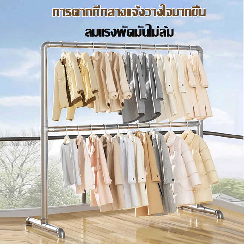 【จัดส่งใน24ชม.】ราวตากผ้า สแตนเลส สองชั้น120/160/180/200cm ท่อเหล็กหนาขึ้นมั่นคงไม่เขย่าแข็งแรงทนทาน คุ้มๆ ราวตากผ้าท่อเหล็ก