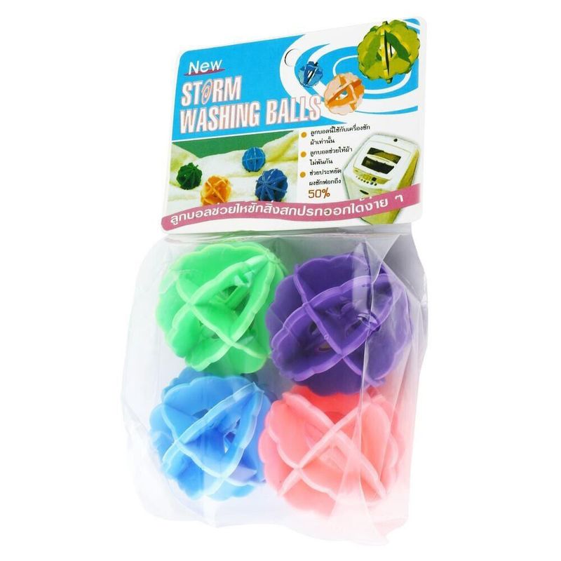 4 Dryer Balls ลูกบอลซักผ้าลูกใหญ่ ลูกบอลซักผ้าสะอาด นวัตกรรมใหม่ในการซักผ้า ช่วยไม่ให้ผ้าพันกัน