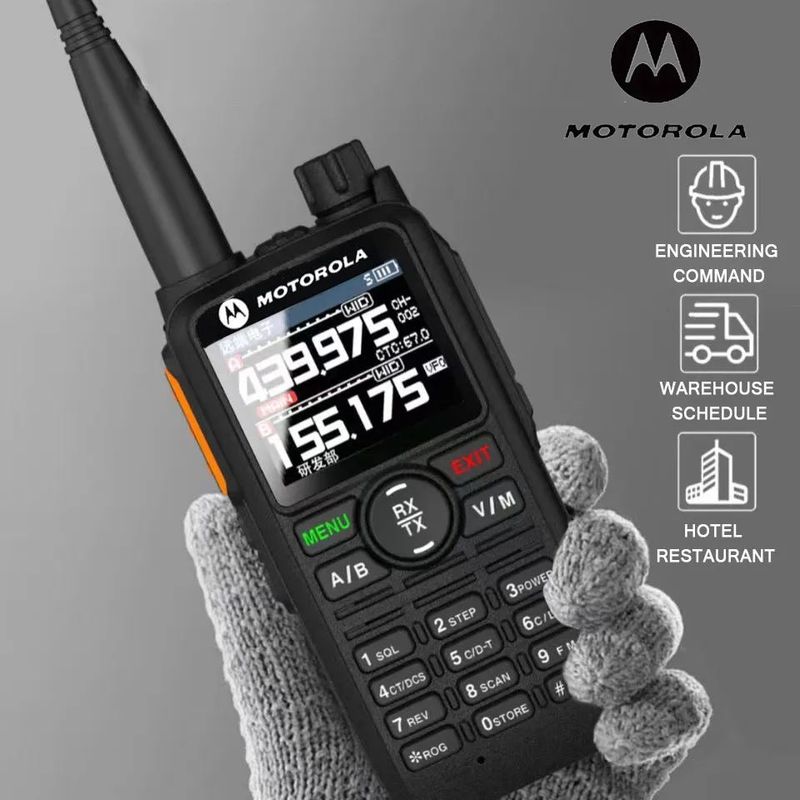 Motorola GP888 PLUS