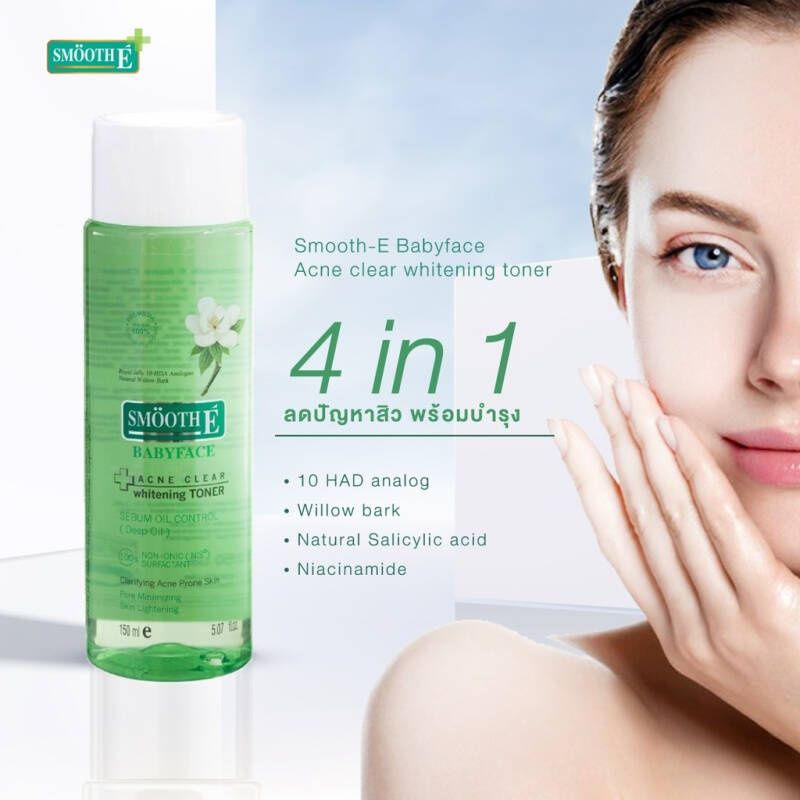 Smooth-E Acne Clear Whitening Toner