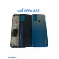 Oppo - A12,A31,A52,A53,A93,Reno2f,A31(2020) สีเขียว