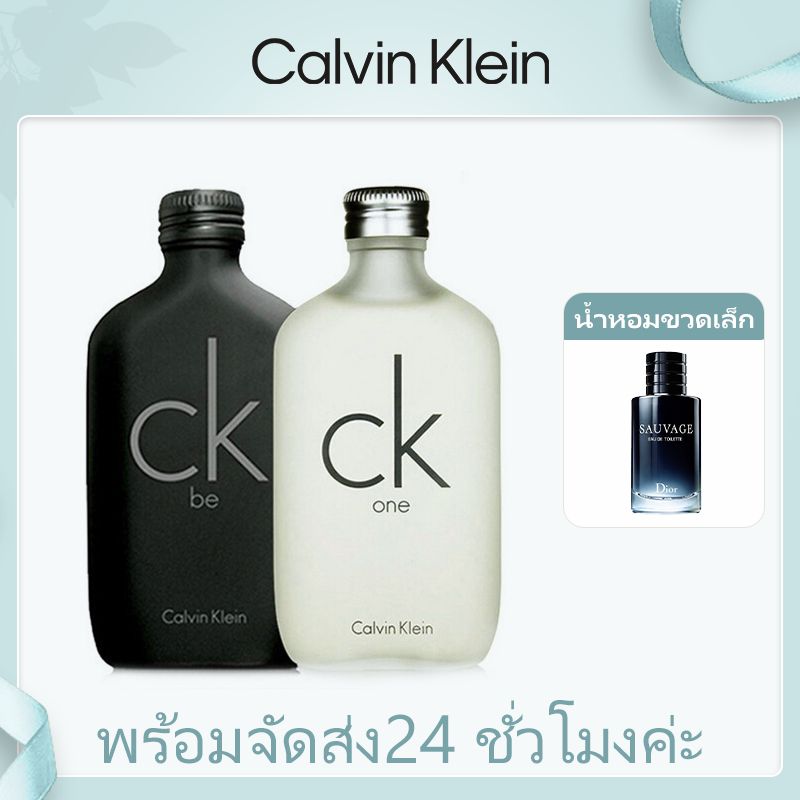 💯เคาน์เตอร์ของแท้ 🔥Calvin Klein CKOne CKBe Eau De Toilette 100ML Perfumes น้ำหอมผู้ชาย น้ำหอมผู้หญิง 🎁มอบถุงเป็นของขวัญ