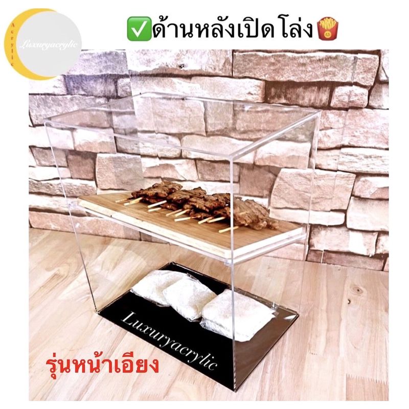 ตู้โชว์อาหารหรือขนมรุ่น2ชั้นด้านหลังเปิดโล่ง 🥨แถมฟรี‼️ป้ายชื่อเล็ก2ชิ้นทุกกล่อง