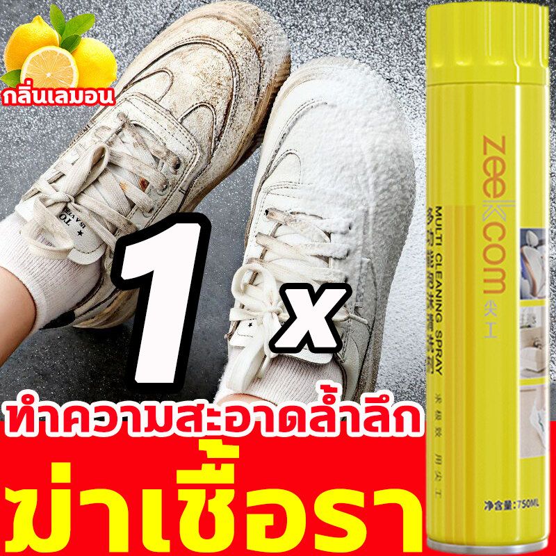 แห้งเร็วใน 5 วิหลังเช็ด ไม่ต้องล้างออก น้ำยาทำความสะอาดรองเท้า กลิ่นเลมอน 750ml น้ำยาซักรองเท้า ขจัดคราบ บำรุงรักษา และดับกลิ่น 3 in 1 ทำความสะอาดรองเท้า กำจัดแบคทีเรีย 99% ไม่ทำลายรองเท้า น้ำยาเช็ดรองเท้า กำจัดคราบเหลืองทำใหม่ขาวขึ้น น้ำยาซักแห้งรองเท้า