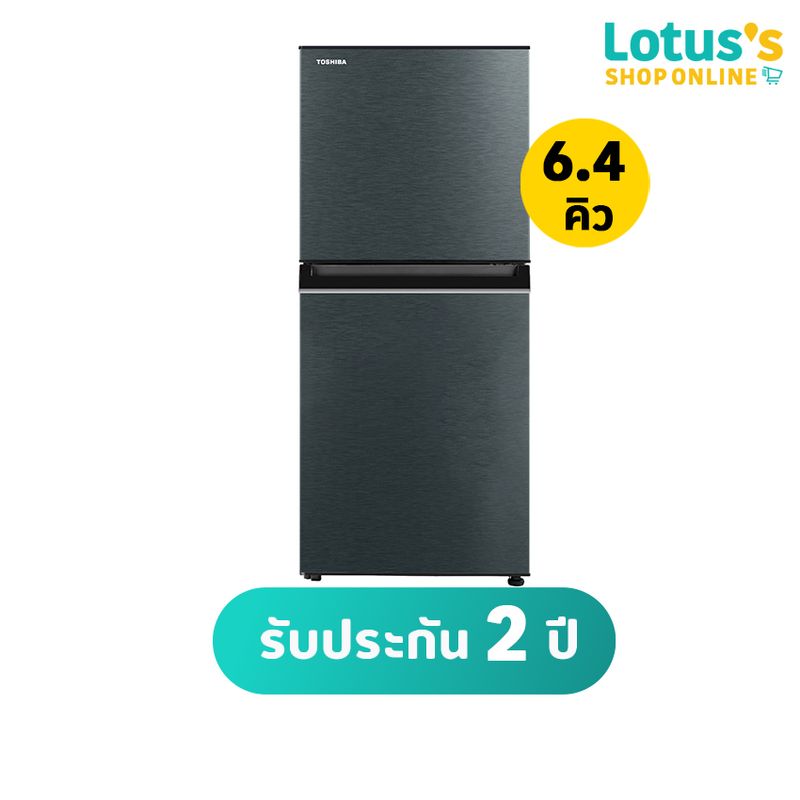 TOSHIBA โตชิบา ตู้เย็น 2ประตู ขนาด 6.4 คิว รุ่น GR-RT234WE-DMTH(BG) สีเทา