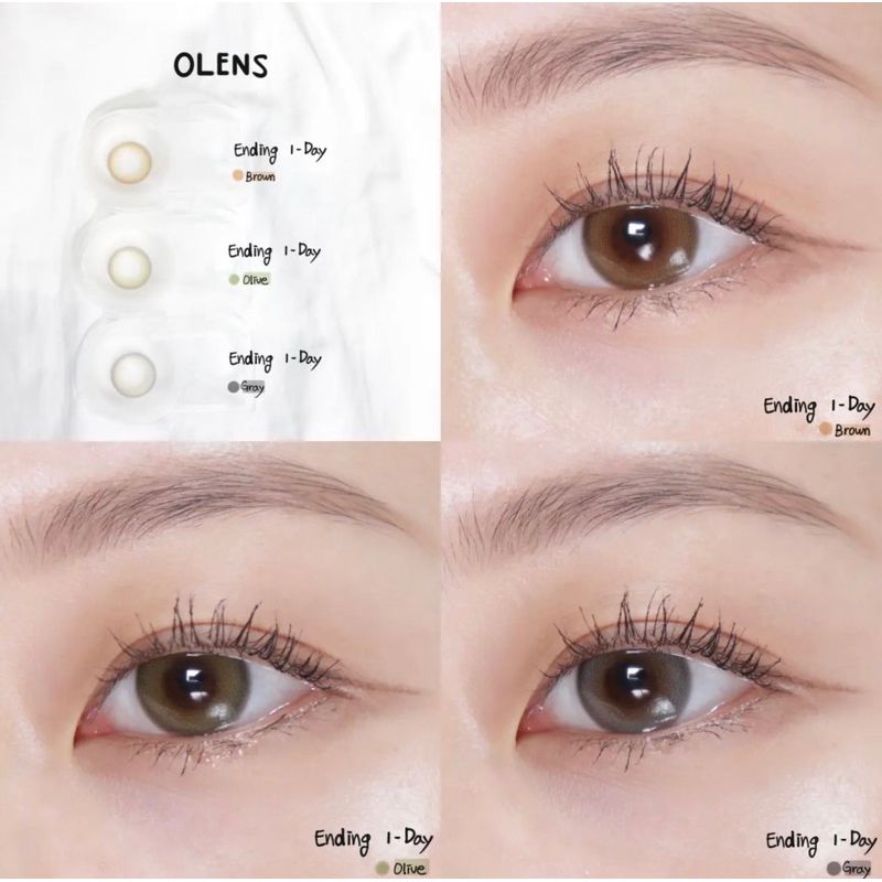 {{พร้อมส่ง}} รายวัน OLENS รุ่น ENDING 1day Brown, Gray, Olive คอนแทคเลนส์เกาหลี