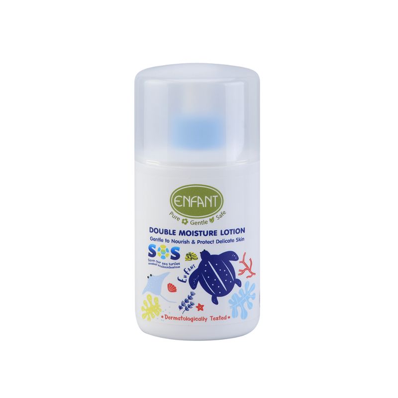 ENFANT:Organic Plus Double Moisture Lotion,ดีไซน์เดิม