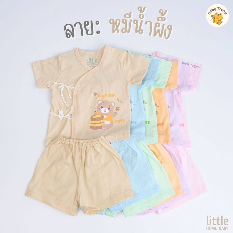 Little Home Baby ชุดเซ็ตเสื้อผูกผ้าคอตตอนยืด พื้นขาวพิมพ์ลาย เสื้อผ้าเด็กแรกเกิด 0-3 เดือน