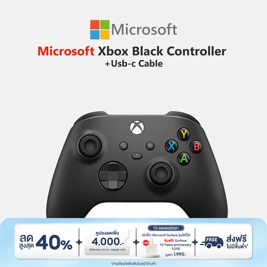 Microsoft Xbox Black Controller + Usb-c Cable