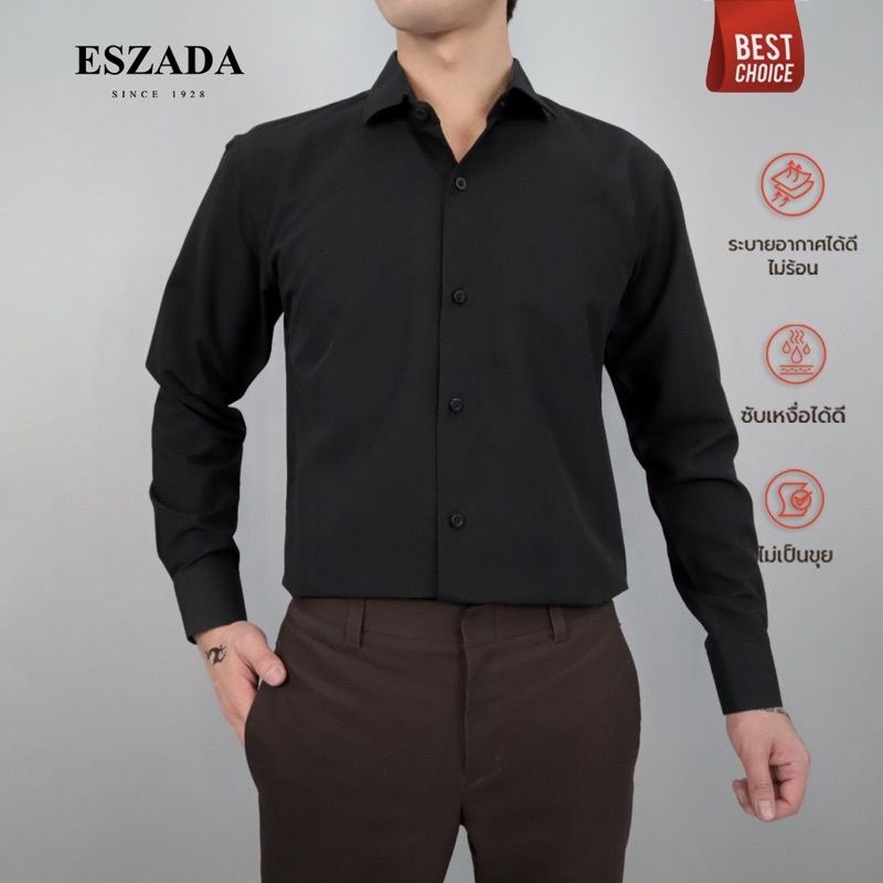 The Originals ESZADA SHIRTS (รุ่น Premium) (SL10)