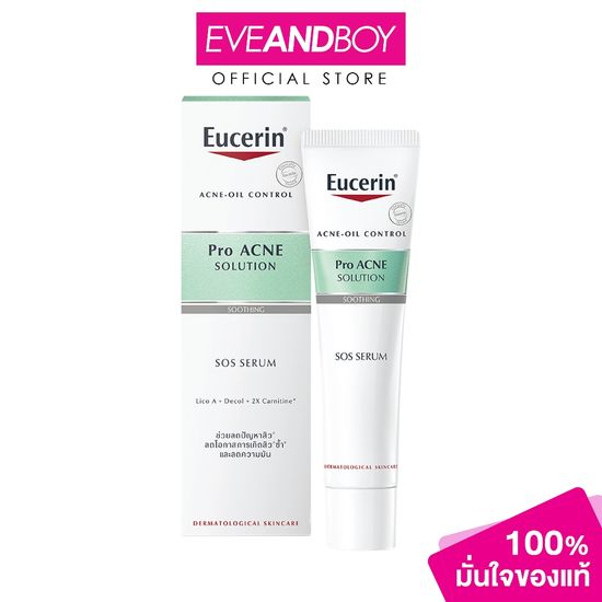 EUCERIN - Pro Acne Solution Sos Serum (40 ml.) ยูเซอริน โปร แอคเน่ โซลูชั่น เอสโอเอส ซีรั่ม