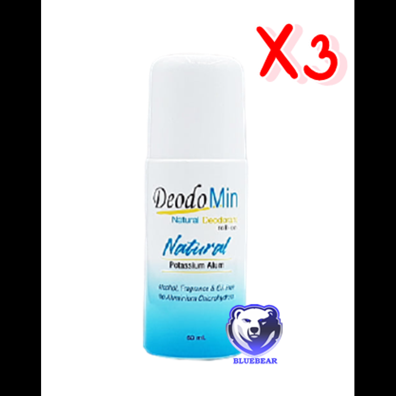 (ซื้อ3 ราคาพิเศษ) (สีฟ้า) Deodomin 60mL ดีโอโดมิน โรลออน ระงับกลิ่นกาย ระงับกลิ่นเหงื่อและกลิ่นกายใต้วงแขน ผลิตจากสารส้มบริสุทธิ์ (โรลออนสารส้ม)