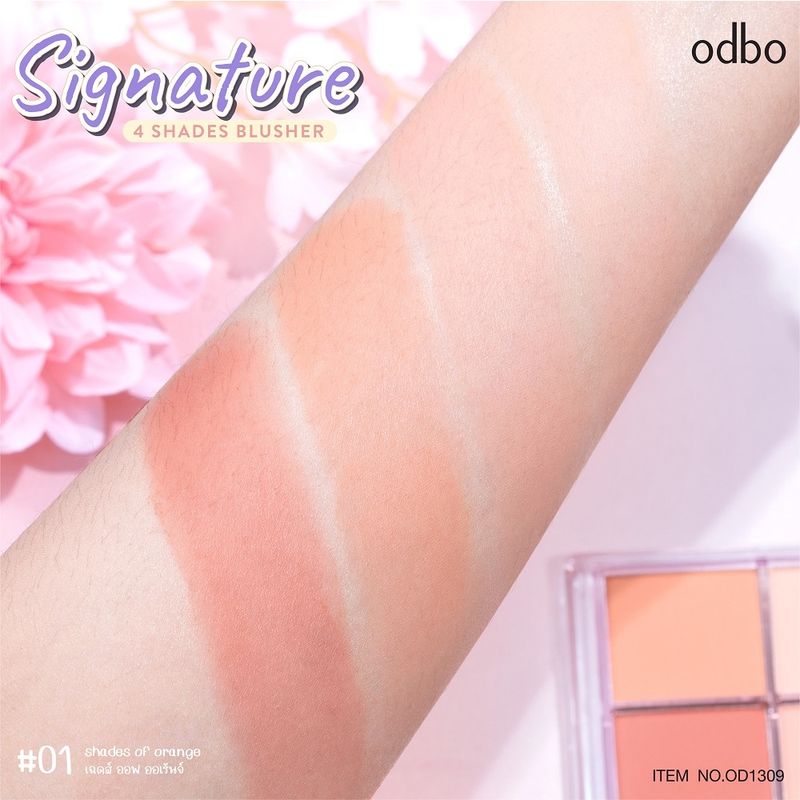 ♦️ของแท้·ส่งด่วน·ถูก♦️Odbo Signature 4 Shades Blusher #OD1309 : โอดีบีโอ ซิกเนเจอร์ โฟร์ เฉดส์ บลัชเชอร์ x 1 ชิ้น dayse