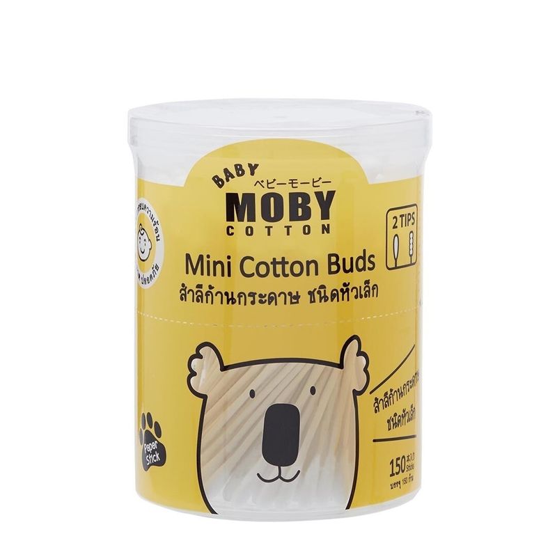 [Baby Moby]  คอตตอนบัตหัวเล็ก ก้านกระดาษ 1 กล่อง 150 ก้าน(Mini Cotton Buds )