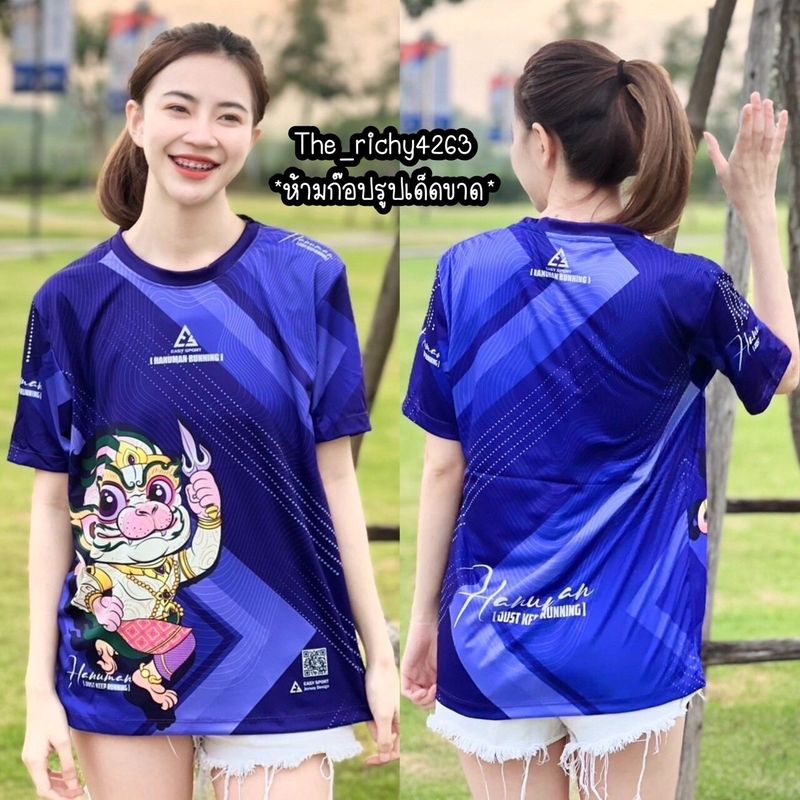 สุภาพสตรีเสื้อยืดกีฬา 2567 ใหม่สบาย ๆ แขนสั้น 3D พิมพ์เสื้อผ้าออกกำลังกายระบายอากาศด้านบนฤดูร้อนหลวมเสื้อ