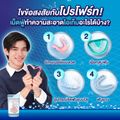 POLIDENT PRO RETAINER'30s X6 โพลิเดนท์ โปร รีเทนเนอร์ เม็ดฟู่ทำความสะอาดรีเทนเนอร์ 30 เม็ด X6