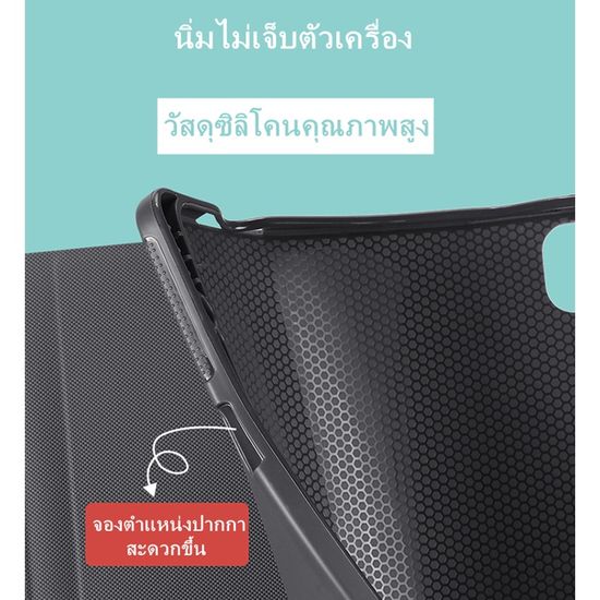 เคสแท็บเล็ต samsung tab a7 lite เคส tab a7 lite มีช่องใส่ปากกา เคส samsung galaxy tab a7 lite case tab a7 lite การ์ตูน