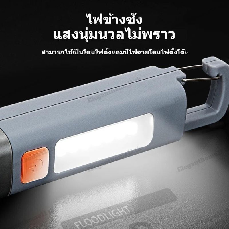 ไฟฉาย XPE COB ชาร์จ USB ซูมได้ มีประสิทธิภาพ สําหรับไฟดับ