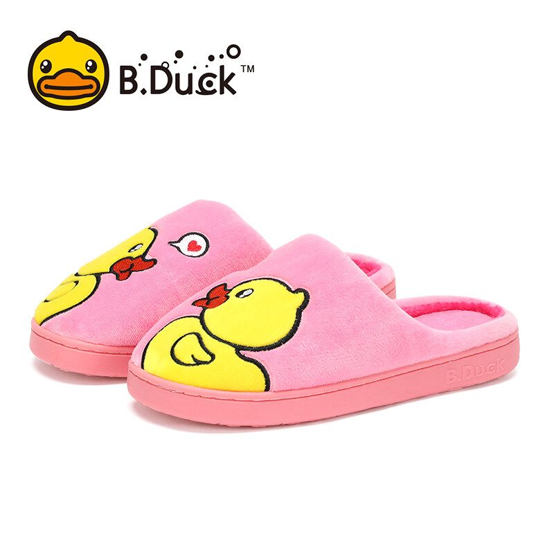 B.Duck【การจัดส่งในท้องถิ่น⚡️】เป็ดรองเท้าแตะผู้ใหญ่ฤดูหนาวรองเท้าอบอุ่นผู้หญิงรองเท้าแตะในร่ม