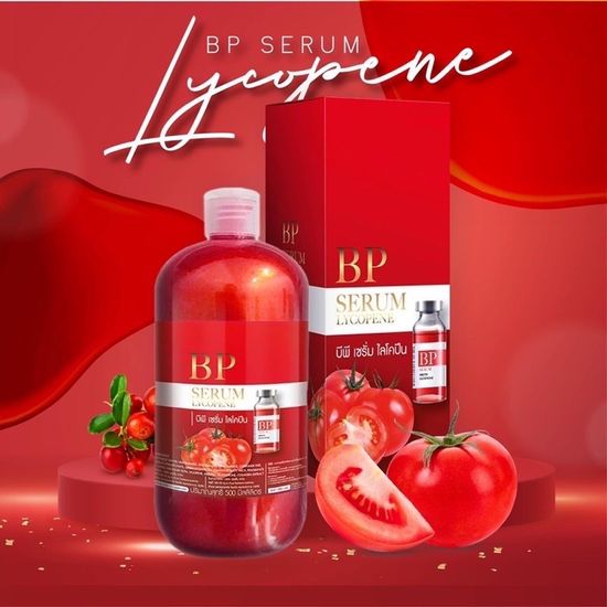 #แพ็คเกจใหม่ บีพีเซรั่ม เซรั่มผิวขาว BP SERUM LYCOPENE เข้มข้นมากกว่าการฉีดผิว