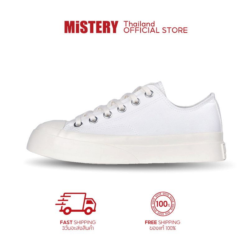 MISTERY รองเท้านักเรียนผู้หญิง รุ่น CALM LOW TOP สีขาว（MIS-508）