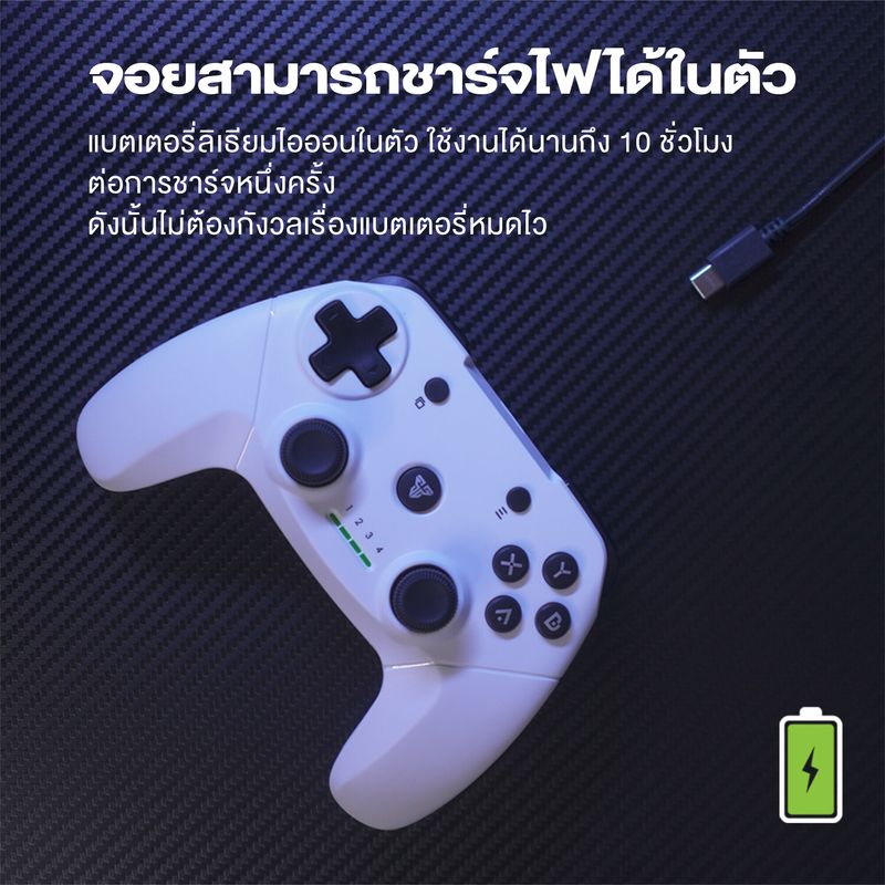 FANTECH WGP12 REVOLVER Wireless 2.4Ghz Gaming Controller จอยเกมมิ่ง joystick ระบบ X-input คอนโทรลเลอร์ พร้อมกิฟยางด้านข้างเพิ่มความกระชับมือ รูปทรงสไตล์ X-BOX ONE สำหรับ PC/PS3