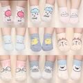 DIVEITONE girls boys cotton socks