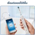 [ส่งฟรี] ORAL-B ออรัลบี แปรงสีฟันไฟฟ้า รุ่น สมาร์ตซีรี่ย์ 4 4000