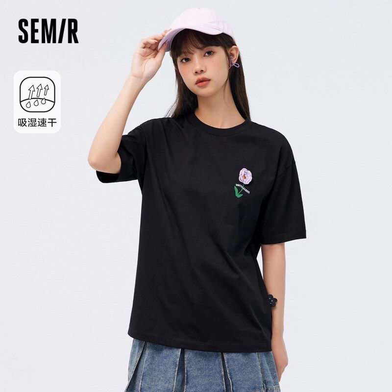 Semir เสื้อยืดแขนสั้นผู้หญิง เสื้อแฟชั่นผญ ลุคสตรีท สไตล์เกาหลี