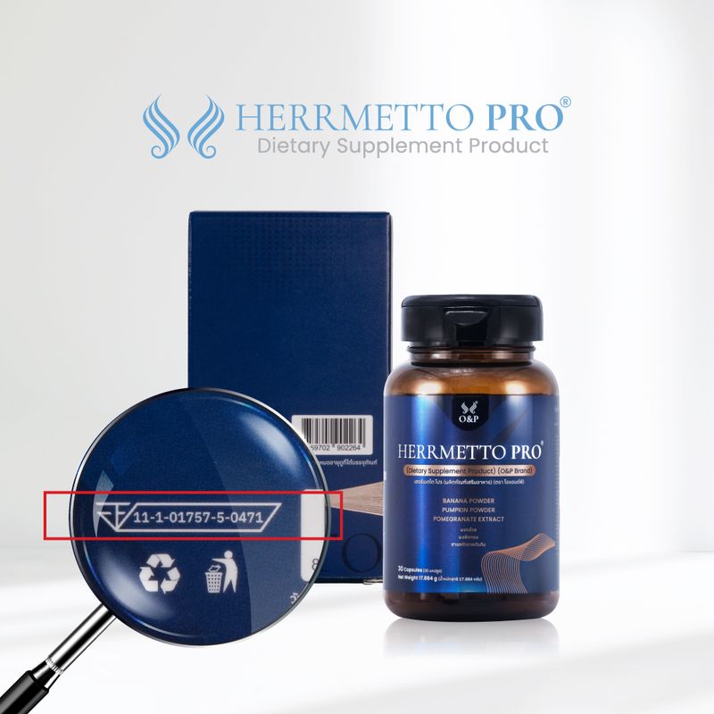 O&P Hair Care:HERRMETTO Pro คอร์สดูแลเส้นผม,Free Shipping