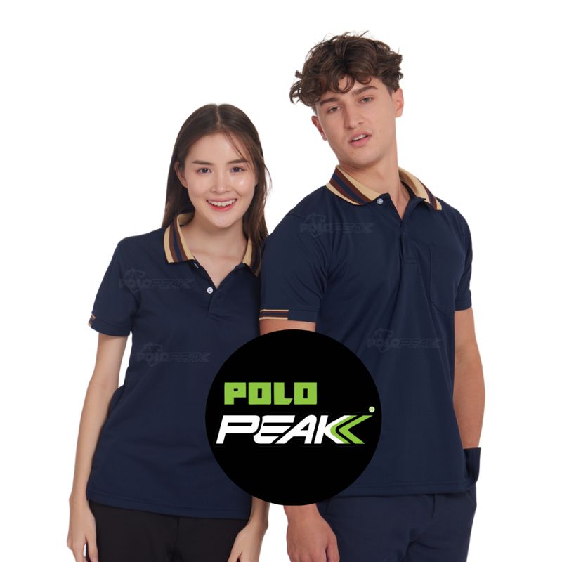 เสื้อโปโลสีกรมท่าเข้ม ปกน้ำตาลอ่อน polopeak