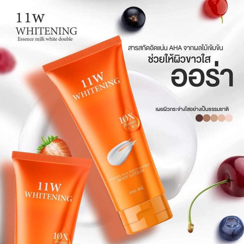 11 W น้ำตบผิวขาว ของแท้ 100% 1 หลอด​ (สินค้าขายดียอดนิยม)​   !!!