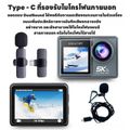 （รับประกัน 1 ปี ）กล้องโกโปร Camera Sport HD Full HD 5k กล้องโกโปร GoPro เลนส์sony กล้องกันน้ำ กล้องติดหมวก กล้องรถแข่ง กล้องถ่ายรูป กล้องบันทึกภาพ กล-