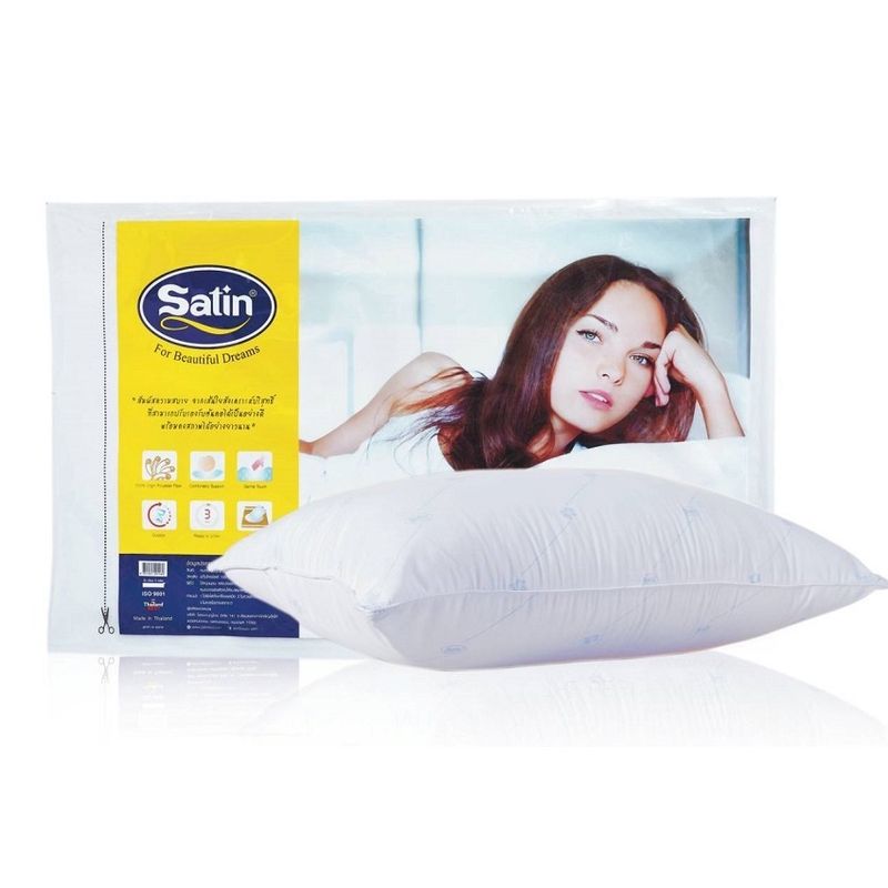 SATIN ซาติน หมอนหนุนสุญญากาศ MY COMFORT