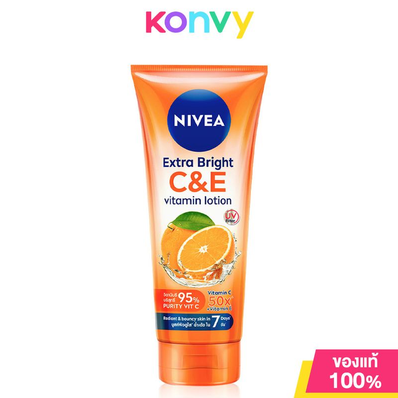 NIVEA Extra White C and E Vitamin Lotion 320ml นีเวีย วิตามินโลชั่นบำรุงผิวกาย