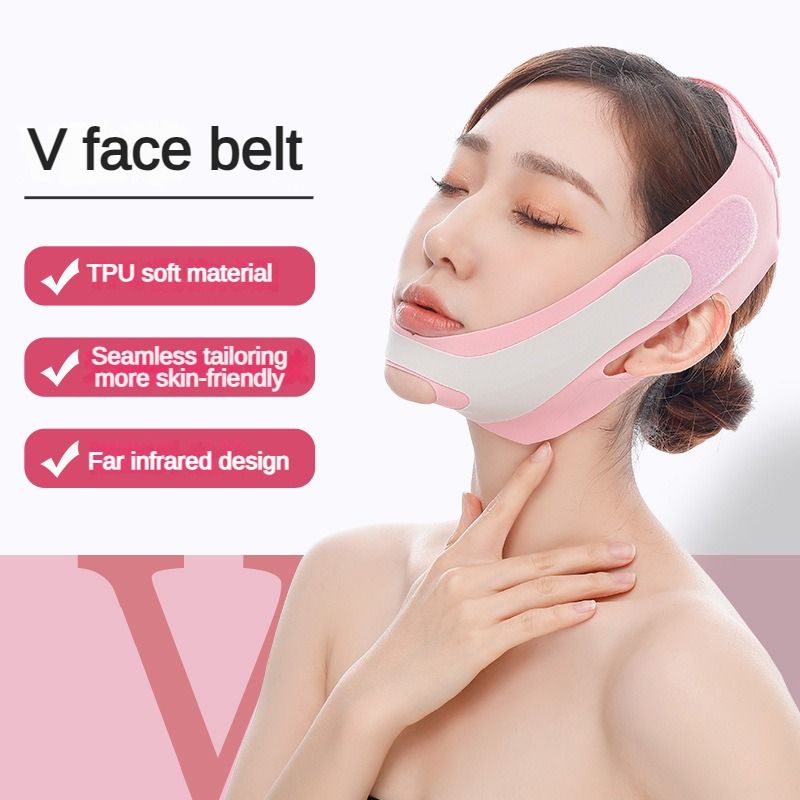 I Cosmetics Store Lift and tighten the mask ผ้ายืดอินฟราเรดไกล V ผ้าพันแผลหน้า V สายรัดหน้าขนาดเล็กหน้ากากหน้าพลาสติก TPU คางยางยืดสายรัดเครื่องมือดูแลผิวหน้า