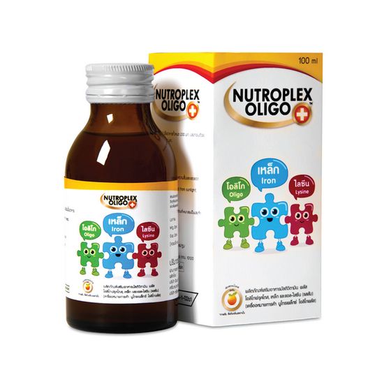 Nutroplex Oligo Plus นูโทรเพล็กซ์ โอลิโก พลัส วิตามินรวมชนิดน้ำ สำหรับเด็ก ขนาด 100ml./60ml.  (ผลิตภัณฑ์เสริมอาหาร) รสส้ม