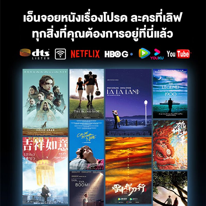 Expose:EX 43 นิ้ว Smart TV,32นิ้ว Digital TV