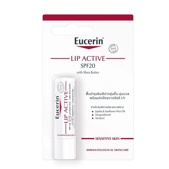 Eucerin Ph5 Lip Active 4.8G ยูเซอริน ลิป แอ็คทีฟ 4.8 กรัม