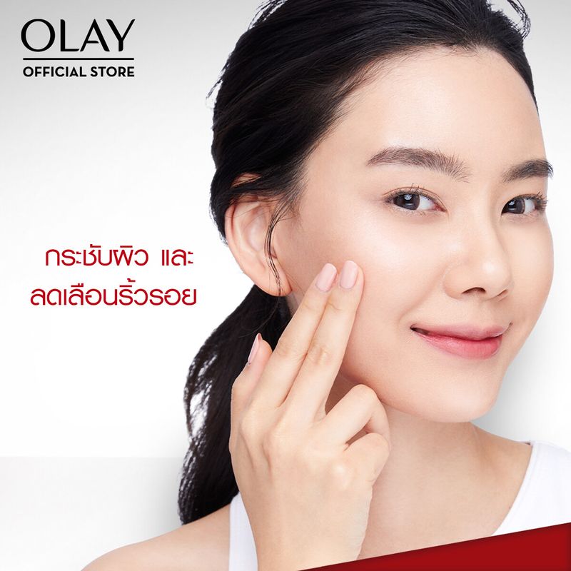 Olay:Regenerist Micro Sculpting SPF 30,Free Shipping