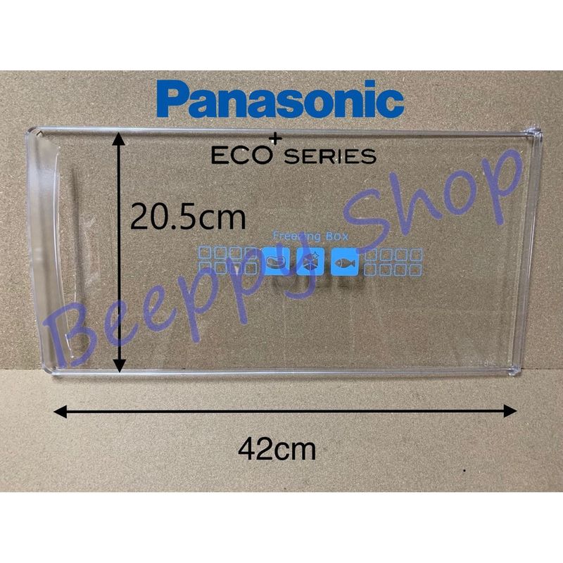 ⚙️ฝาช่องฟรีส Panasonic พานาโซนิค รุ่น Eco Series NR-AH14 NR-AH18 ฝาช่องฟรีซ ประตูช่องฟรีส ฝาช่องแข็ง ของแท้