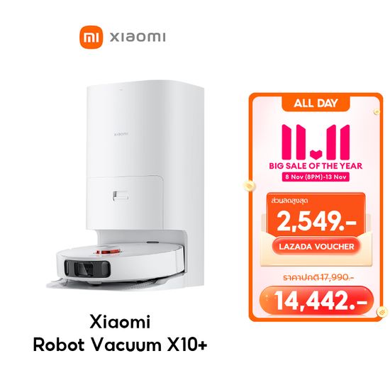 [NEW] Xiaomi Robot Vacuum X10+ การเก็บฝุ่นอัตโนมัติโดยไม่ต้องล้าง แรงดูด 4000Pa การหลีกเลี่ยงด้วย AI+3D อบแห้งด้วยลมร้อน