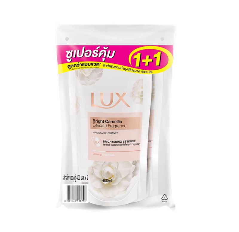 LUX ครีมอาบน้ำ ครีมอาบน้ำลักส์แบบถุงเติม 400 มล. (1แถม1)