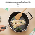 Xiaomi Induction Cooker Lite กำลังไฟสูง 2100W ปรับความร้อน 9 ระดับ ขดลวดสองชั้น แยกท่อลมร้อน/เย็น ปุ่มหมุนไฟ LED