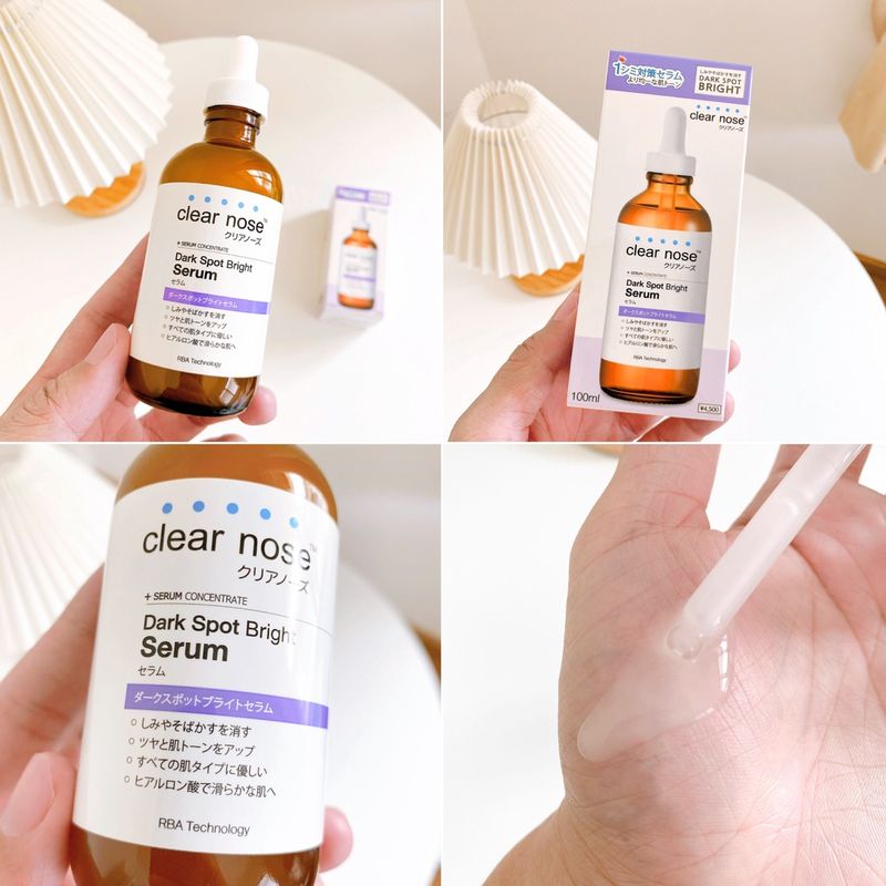 เซรั่มดาร์คสป็อตเคลียร์โนส Clear Nose Dark Spot Bright Serum 100ml 1ชิ้น(CDS)